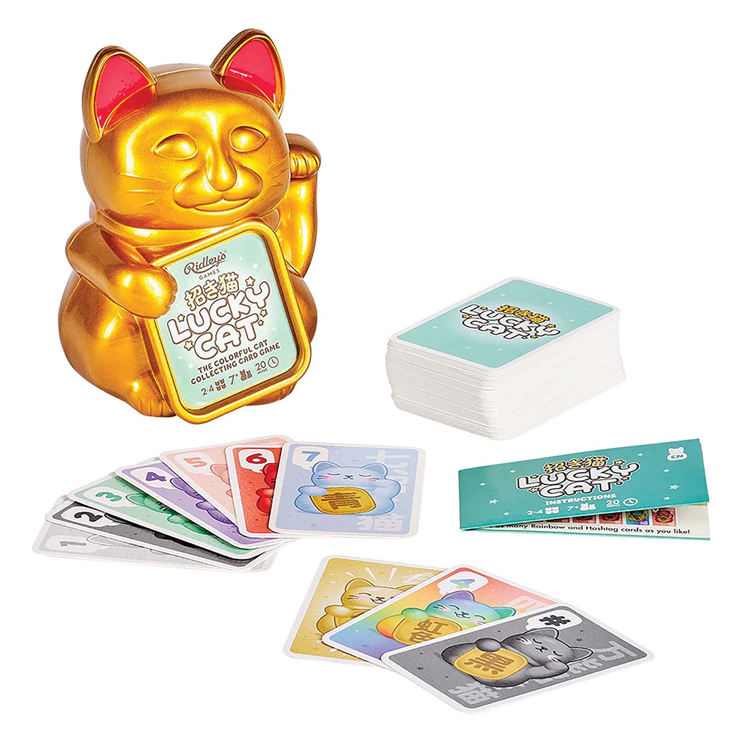 Lucky Cat Game 4 Lucky Cat Game - Image 2