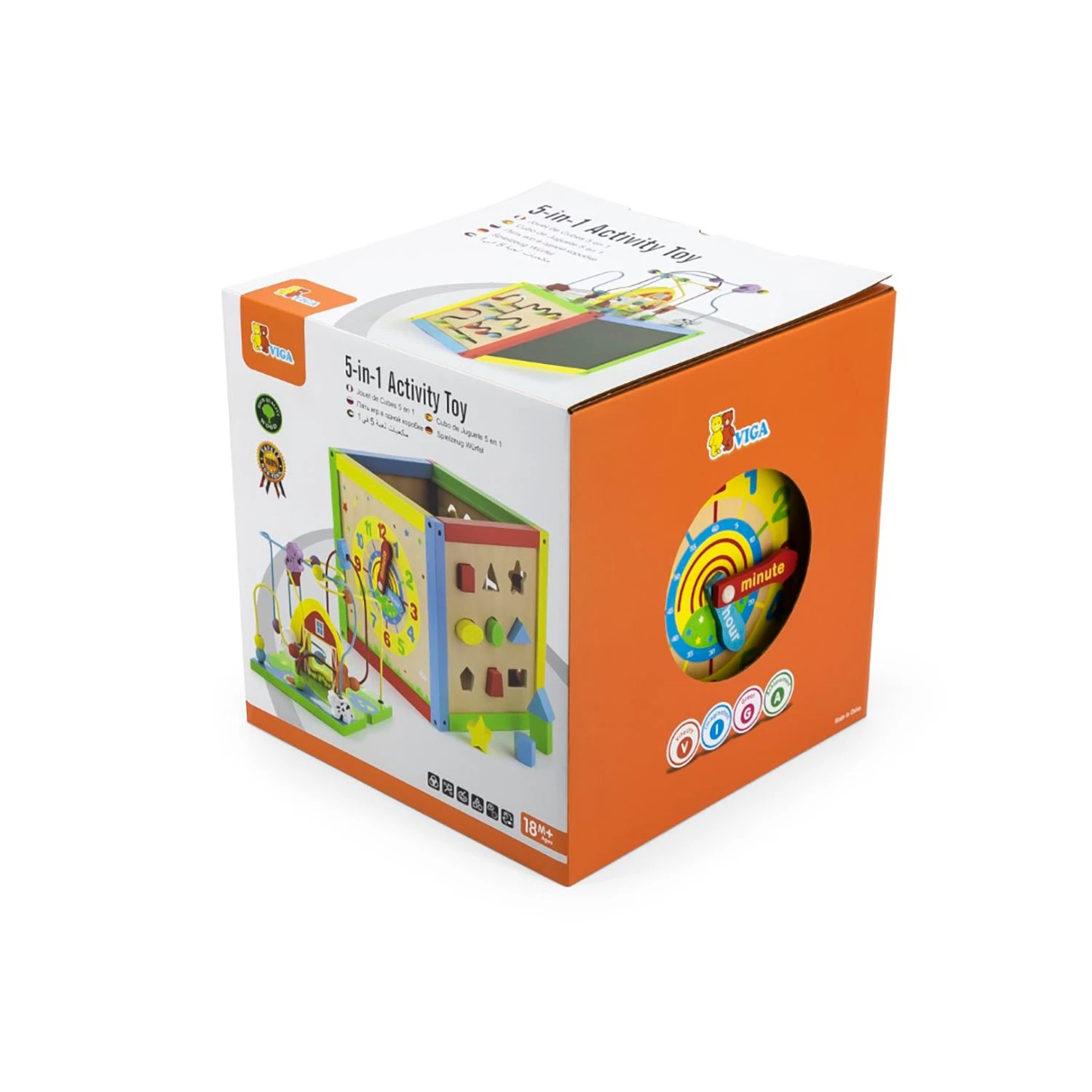 5-in-1 Activity Toy 4 5-in-1 Activity Toy - Image 2
