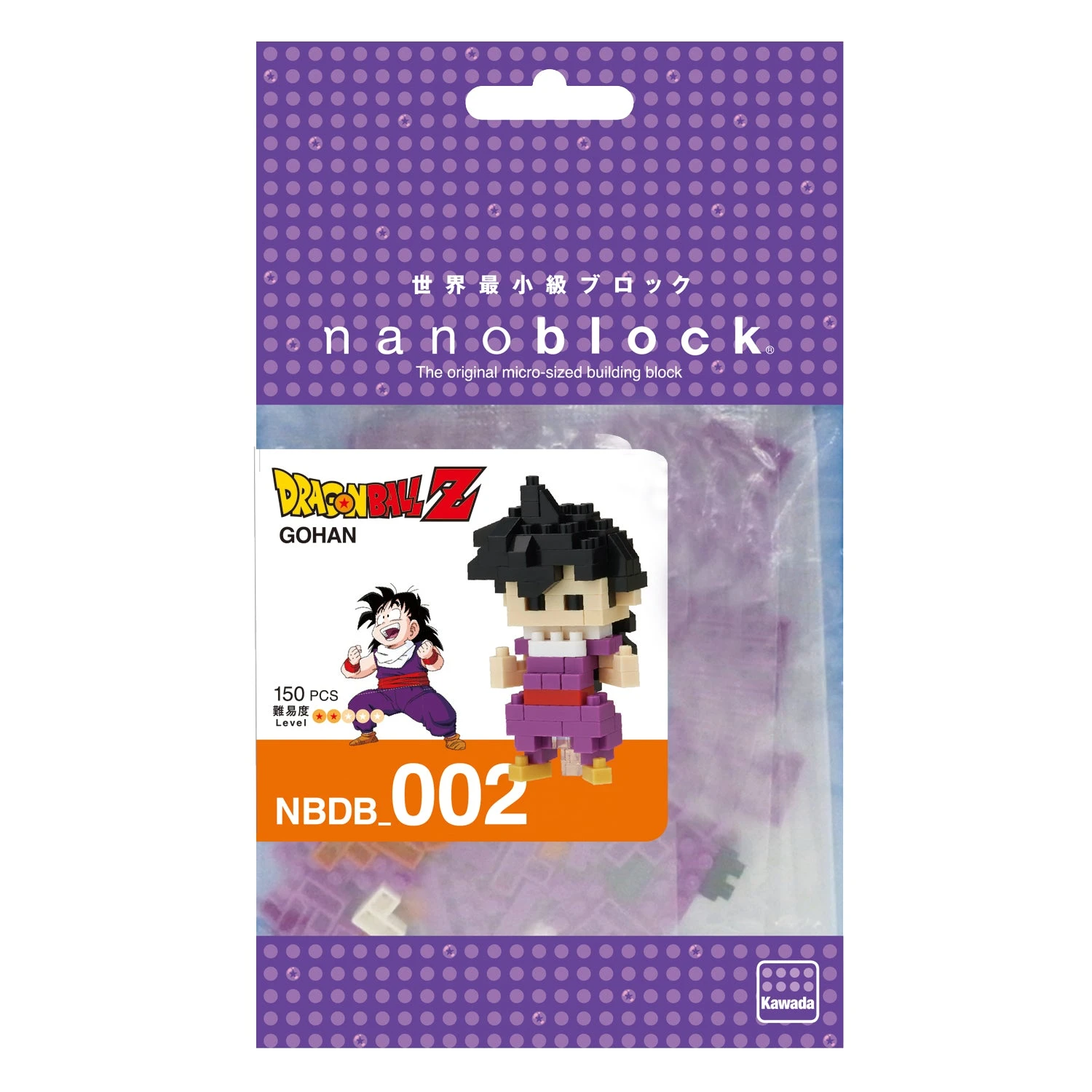 Dragon Ball Z Nanoblock - Gohan 4 Dragon Ball Z Nanoblock - Gohan - Image 2