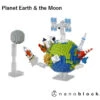 Nanoblock - Planet Earth & The Moon 1 Nanoblock - Planet Earth & The Moon -Toy Sale Store NBM 041 1