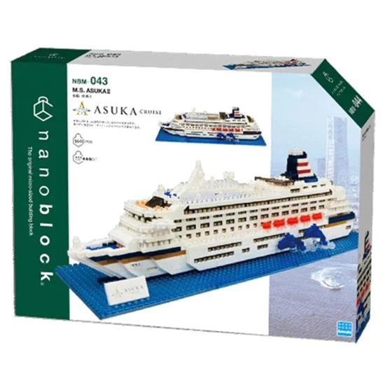 Nanoblock - DX M.S. Asuka II Cruise Ship 8 Nanoblock - DX M.S. Asuka II Cruise Ship - Image 6
