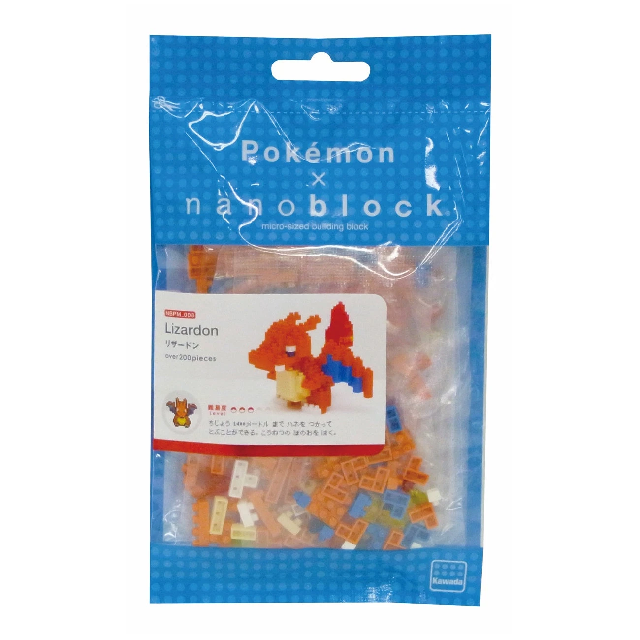 Pokemon Nanoblock - Charizard 4 Pokemon Nanoblock - Charizard - Image 2