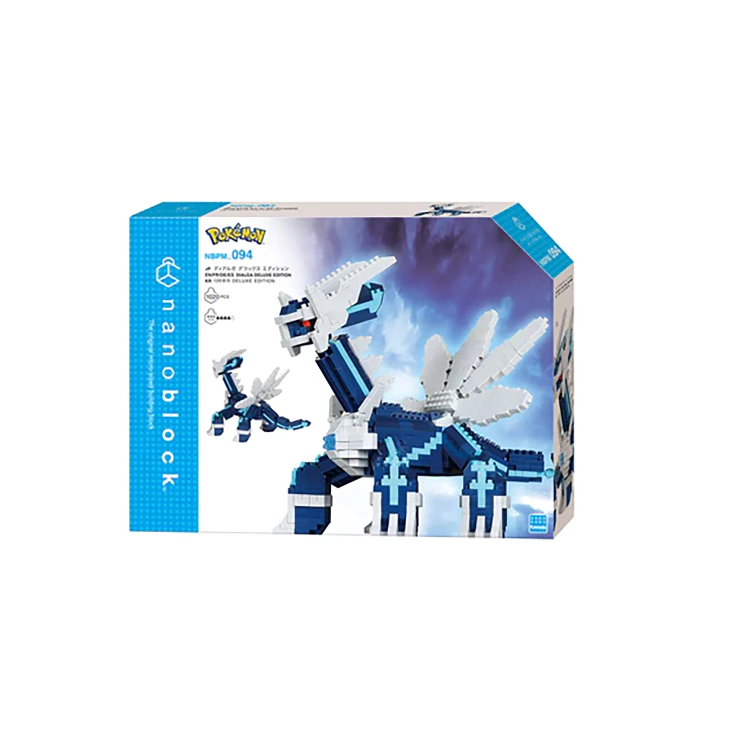Nanoblock - Pokemon - DX Dialga 10 Nanoblock - Pokemon - DX Dialga - Image 8