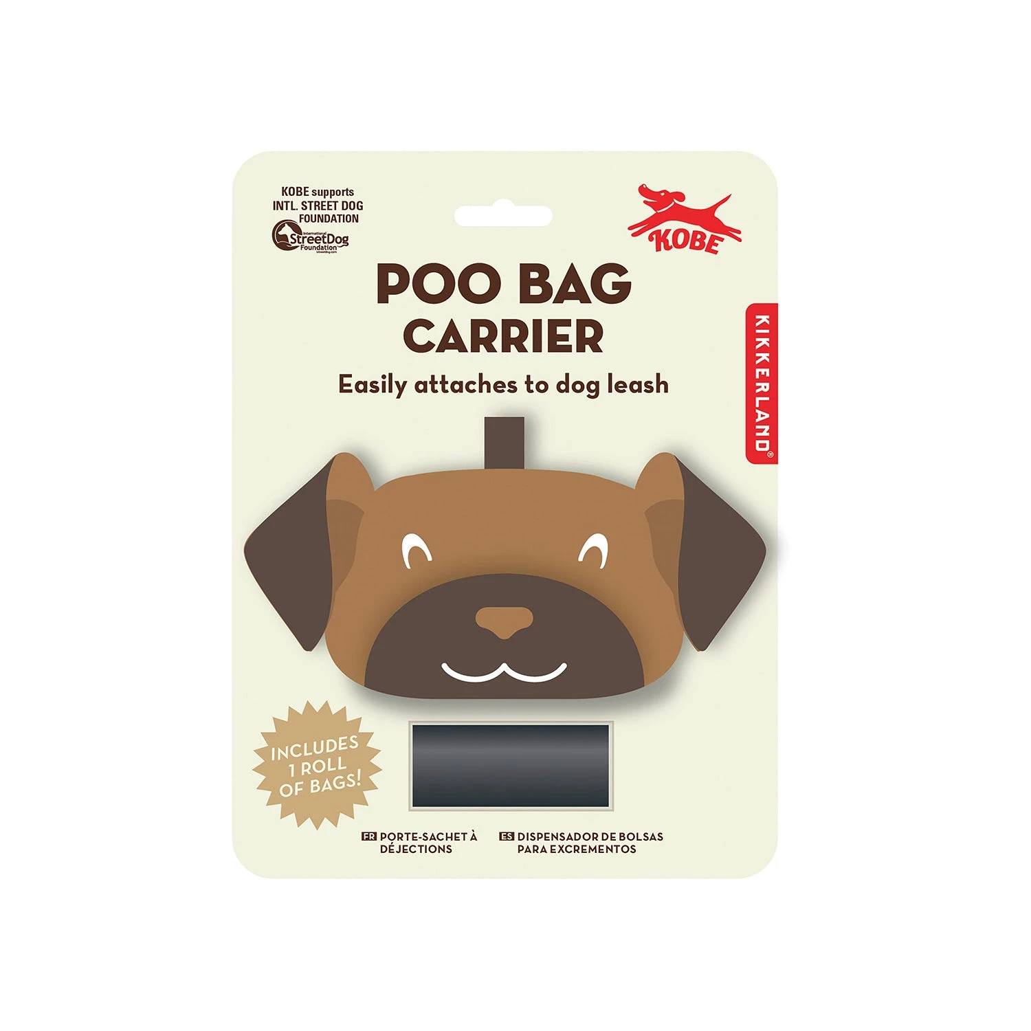 KIKKERLAND Kobe Poo Bag Carrier Dispenser 3 KIKKERLAND Kobe Poo Bag Carrier Dispenser